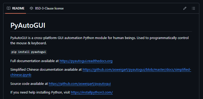 PyAutoGUI