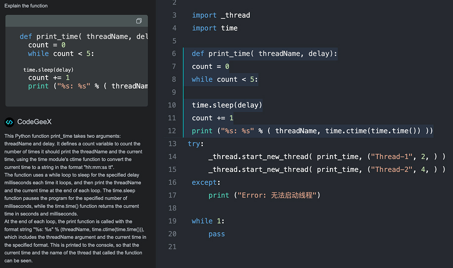 Experience with CodeGeeX