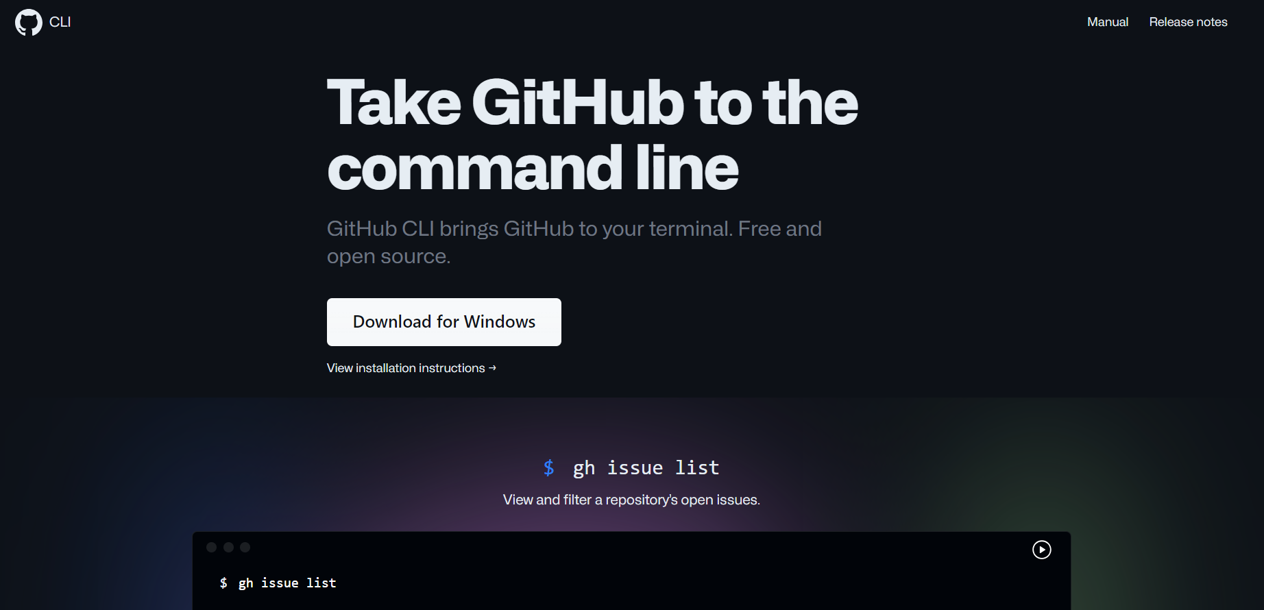GitHub CLI (gh)
