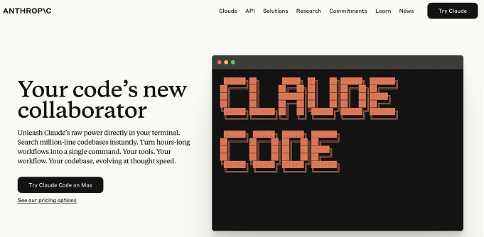Anthropic Claude Code landing page showing terminal-based AI coding assistant with "Your code's new collaborator" tagline